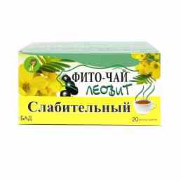 Слабительный