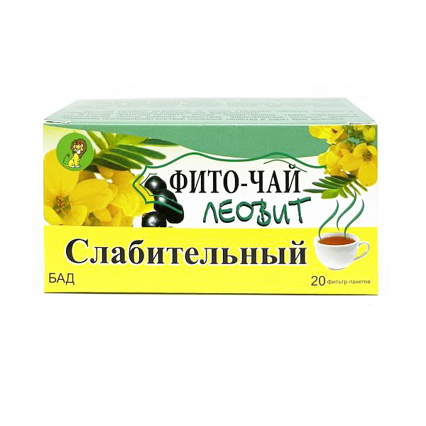 Слабительный