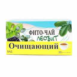 Очищающий фиточай