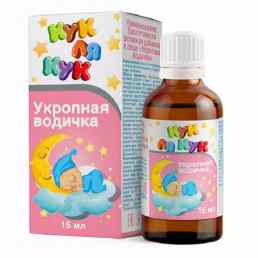 Укропная водичка кук ля кук