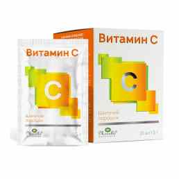 Витамин с