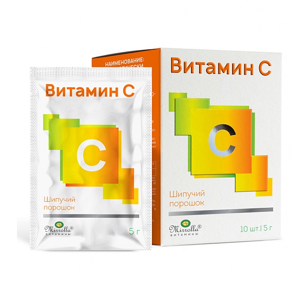 Витамин с