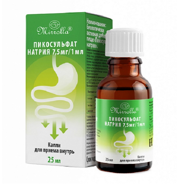 Пикосульфат натрия