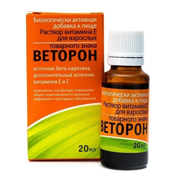 Веторон раствор витамина е для взрослых