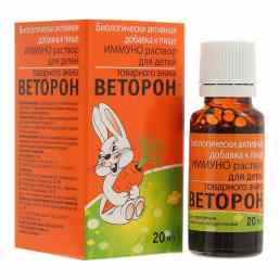 Веторон иммуно