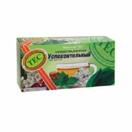 Успокоительный