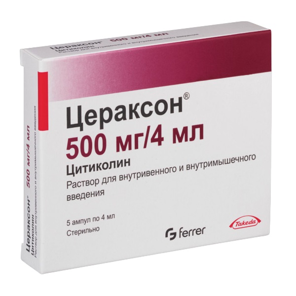Цераксон