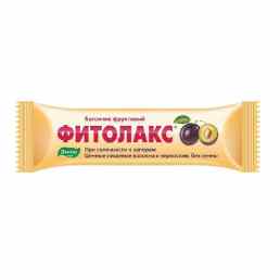 Фитолакс