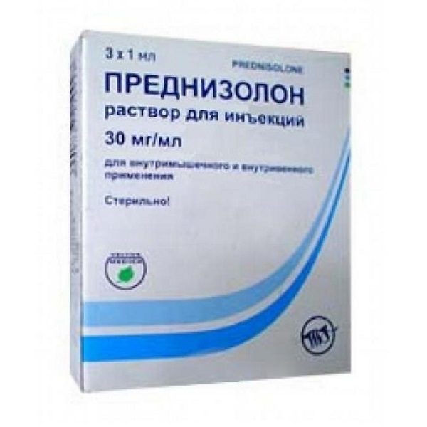 Преднизолон