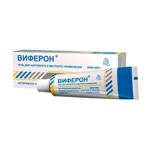 Виферон