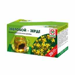 Зверобой - зерде