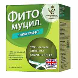 Фитомуцил слим смарт