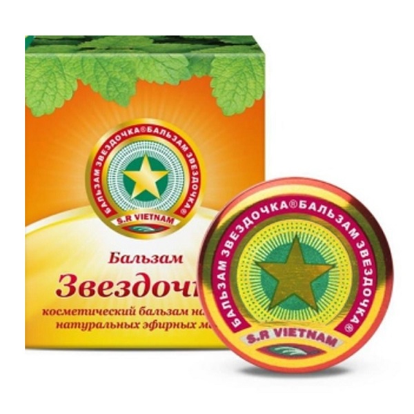 Звездочка