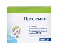 Префемин