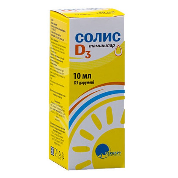 Солис д3