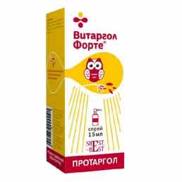 Витаргол форте