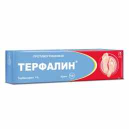 Терфалин
