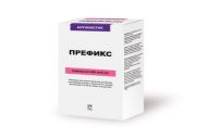 Префикс® Порошок для приготовления суспензии