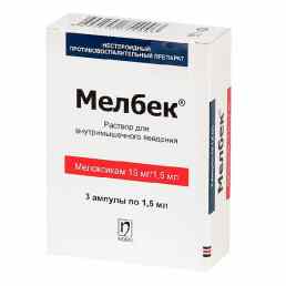 Мелбек