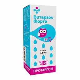 Витаргол форте