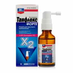 Танфлекс форте