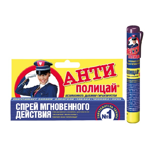 Антиполицай