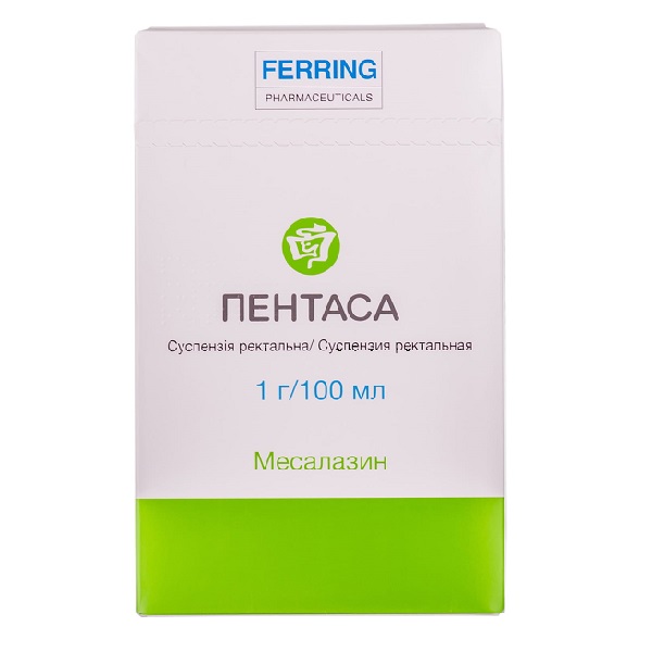 Пентаса