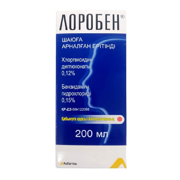 Лоробен