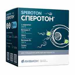 Сперотон