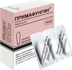 Примафунгин