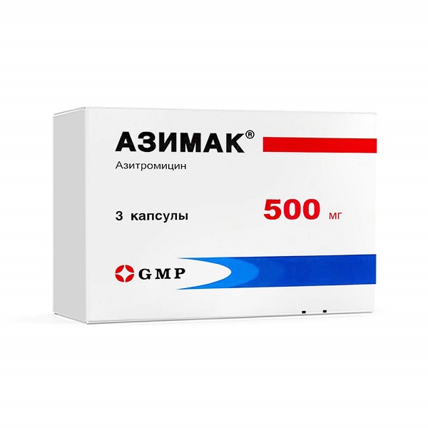 Азимак