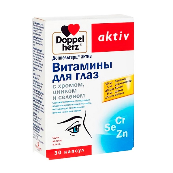Доппельгерц актив витамины для глаз с хромом; цинком и селеном