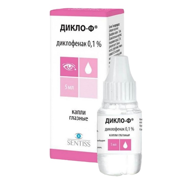 Дикло-ф
