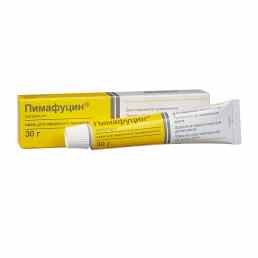 Пимафуцин