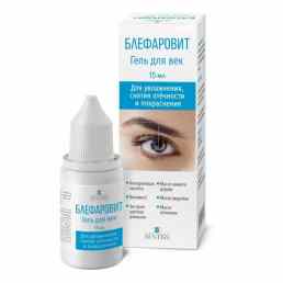 Блефаровит