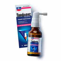 Танфлекс