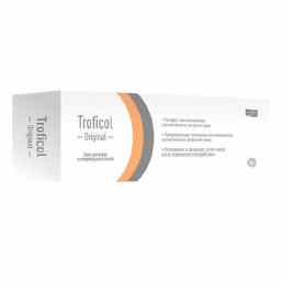 Трофикол оригинал