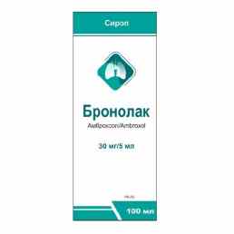 Бронолак