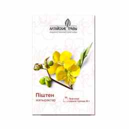 Алтайские травы сенна