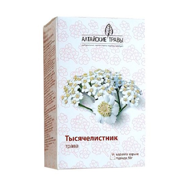 Алтайские травы тысячелистник