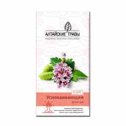 Алтайские травы успокаивающий