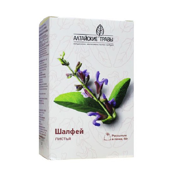 Алтайские травы шалфей