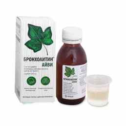 Бронхолитин айви