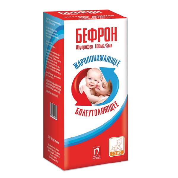 Бефрон