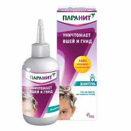 Паранит