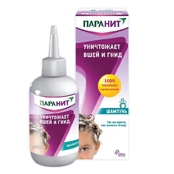Паранит