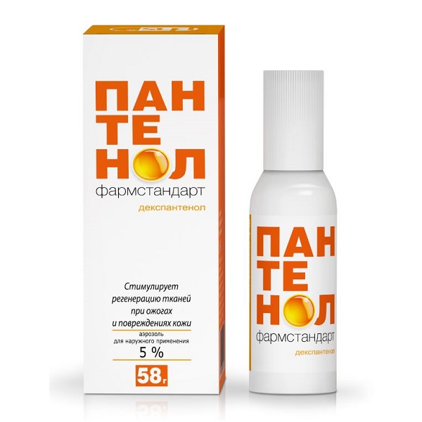 Пантенол-фармстандарт