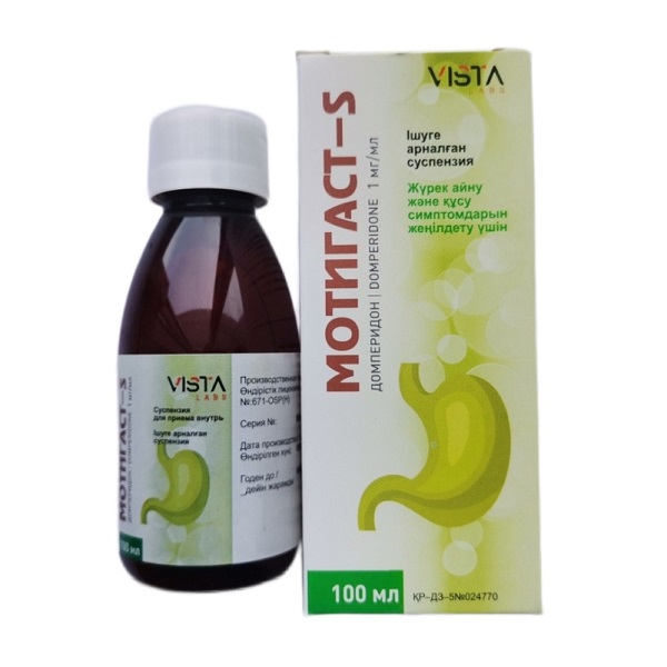 Мотигаст-s