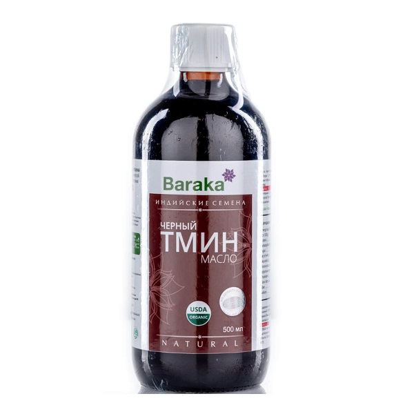 Барака масло черного тмина (индийские семена)