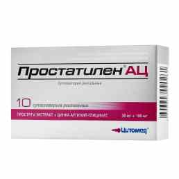 Простатилен АЦ